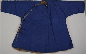 Image description is not available for DU1971.513